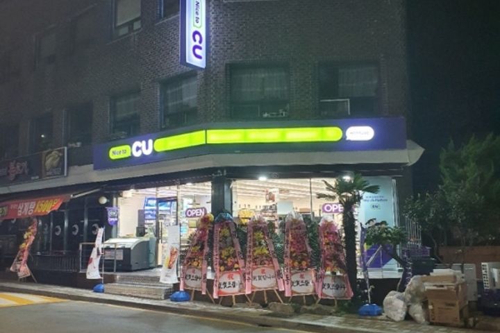 A2 Room, Entrance A, Dong-eui University, Gay 10th image