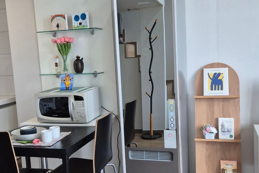 구리역 복층 4인까지♡