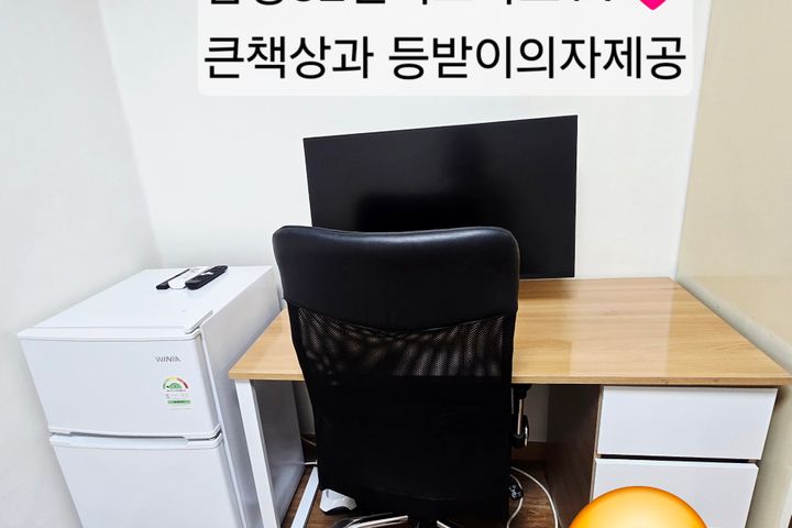 삼성역코엑스강남대치특가 4번째 이미지