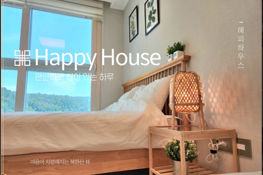 💛삼송역/북한산/풀옵