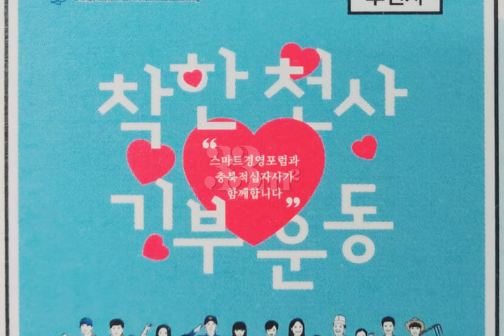 스테이M 가경복대풀옵 6번째 이미지