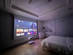 Movie room 14th image
