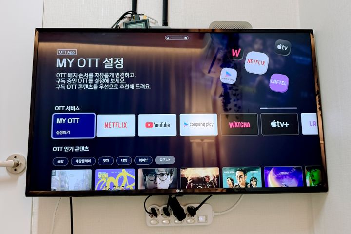 성수6인.방마다에어컨. 10번째 이미지