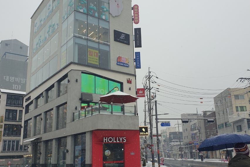 홍대연남동풀옵션 E