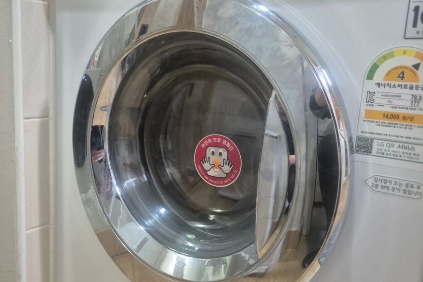 여의도사무공간클린투룸 17번째 이미지