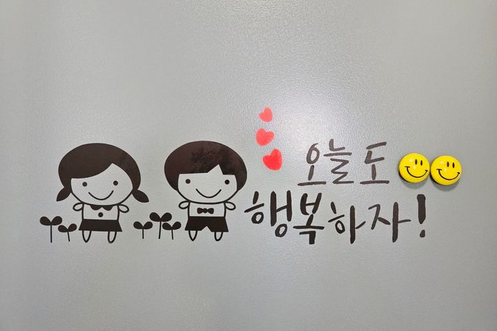 송정해수욕장/한달살기 9번째 이미지