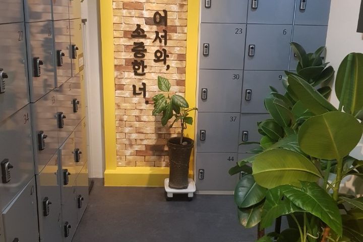 e-편한리빙텔 19호 1번째 이미지