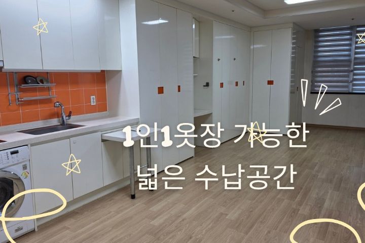 심쿵심쿵 목포(도청앞) 11번째 이미지