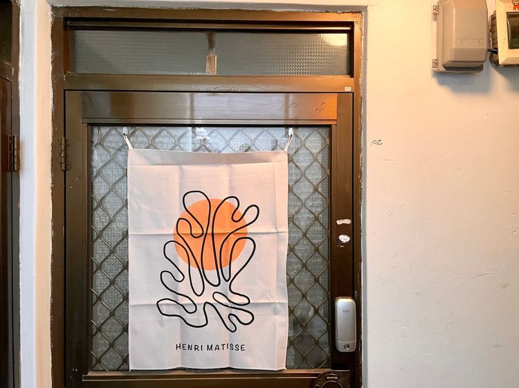 서울숲 그린우드