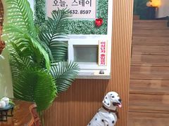 수원역 오늘,스테이 0번째 이미지