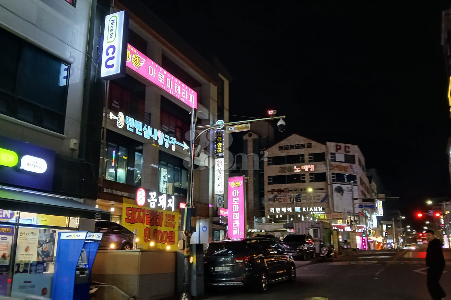 Sin-Yeonsu-dong with excellent infrastructure 13th image