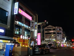 Sin-Yeonsu-dong with excellent infrastructure 13th image