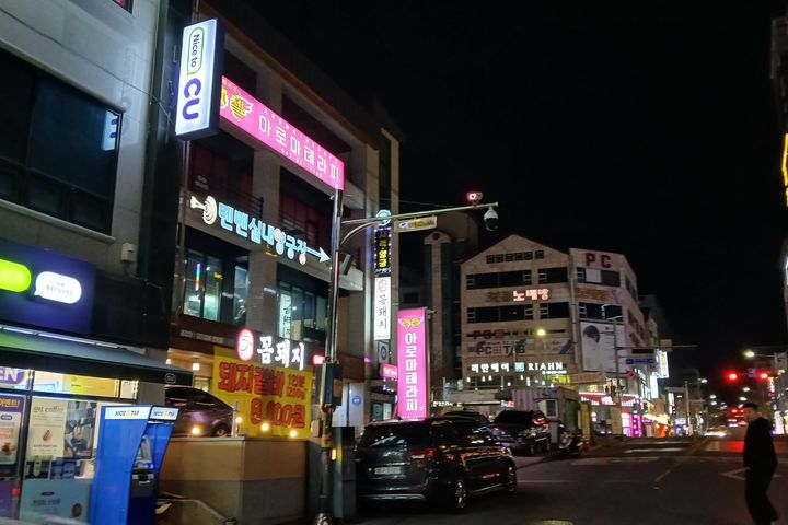 인프라가 완벽한 투룸 13번째 이미지
