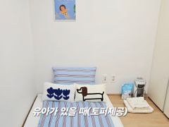 🌈아늑한집+초역세권👍 2번째 이미지
