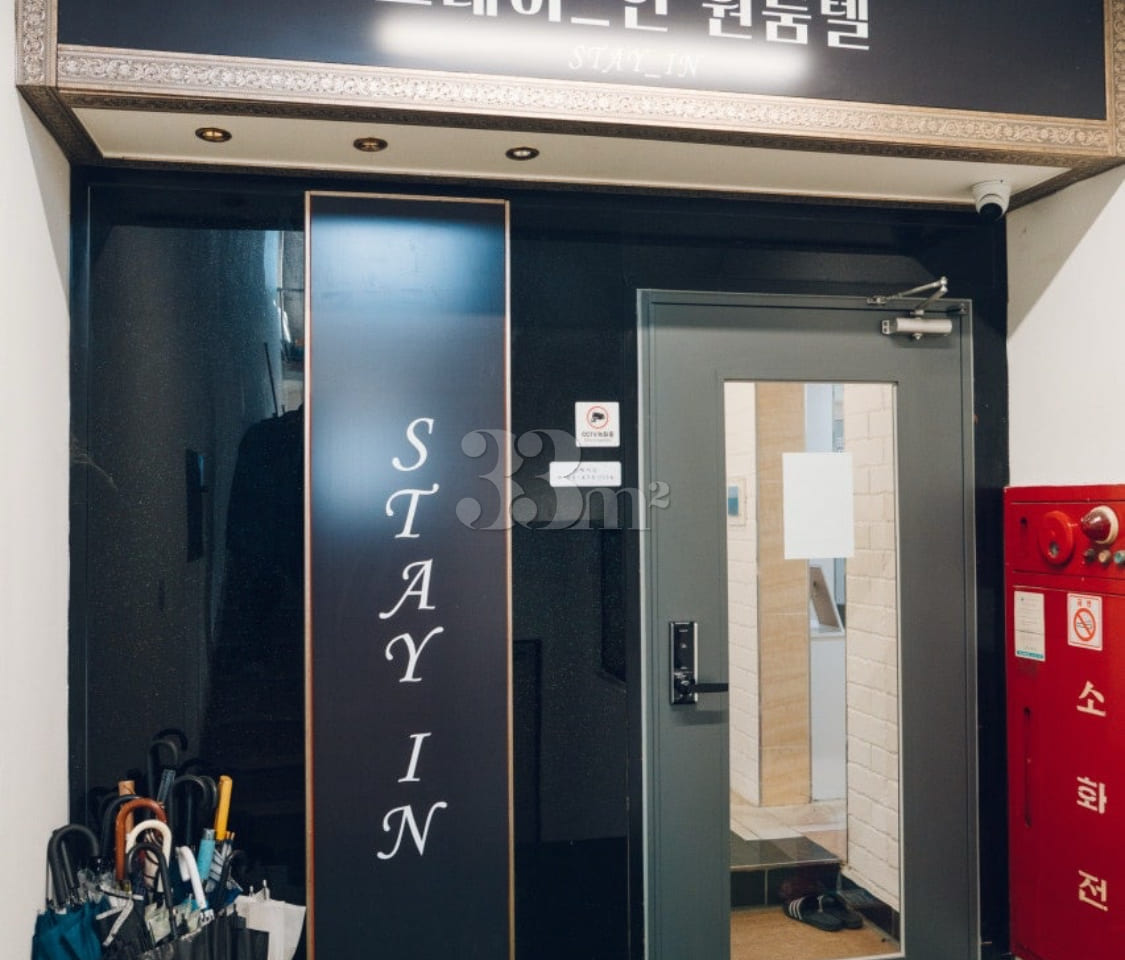 Large studio near Gangdong Station – No maint 7th image