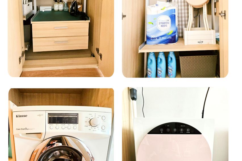 수내/럭셔리4인/건조기