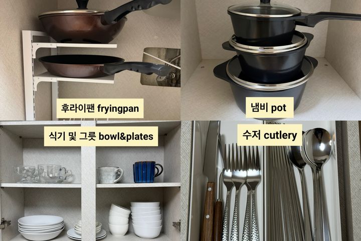 정자투룸 풀옵션🏡주차 16번째 이미지