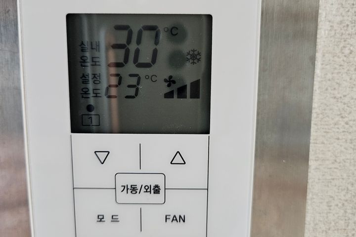 아너스빌1930호 6번째 이미지