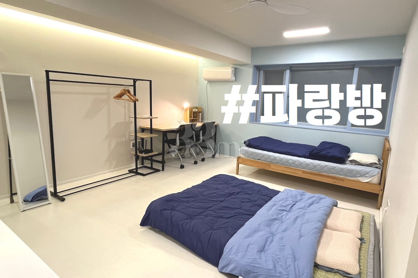 창원대 경남도청 #파랑 1번째 이미지