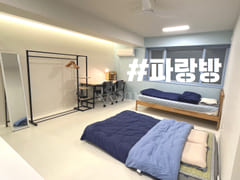 창원대 경남도청 #파랑 1번째 이미지