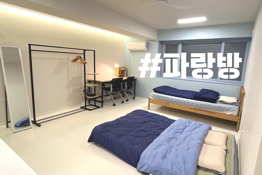 창원대 경남도청 #파랑 1번째 이미지