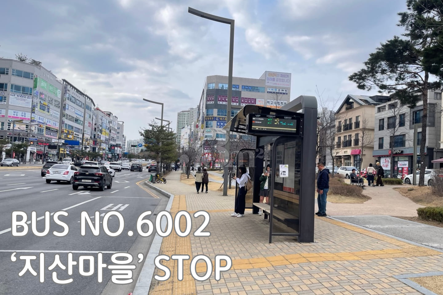 Two-room apartment in Dongtan, Hwaseong, Suwo 16th image