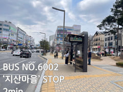 Two-room apartment in Dongtan, Hwaseong, Suwo 16th image