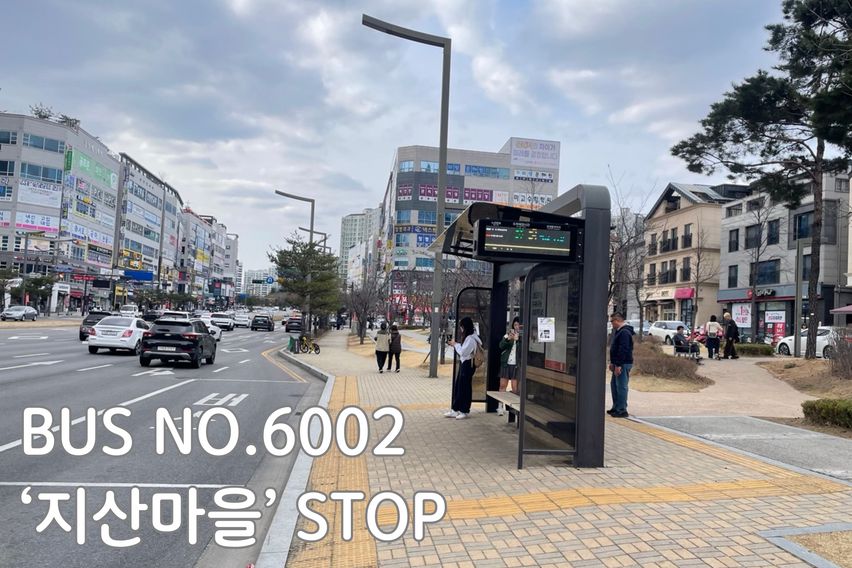 동탄투룸 화성수원용인 16번째 이미지