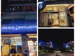 🧡대로변 주차 편한방💯 17번째 이미지
