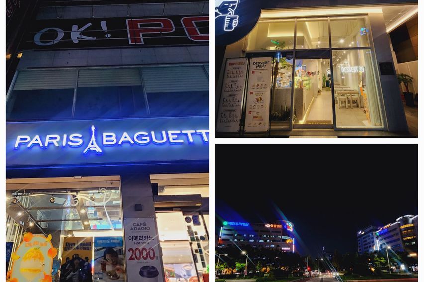 🧡대로변 주차 편한방💯