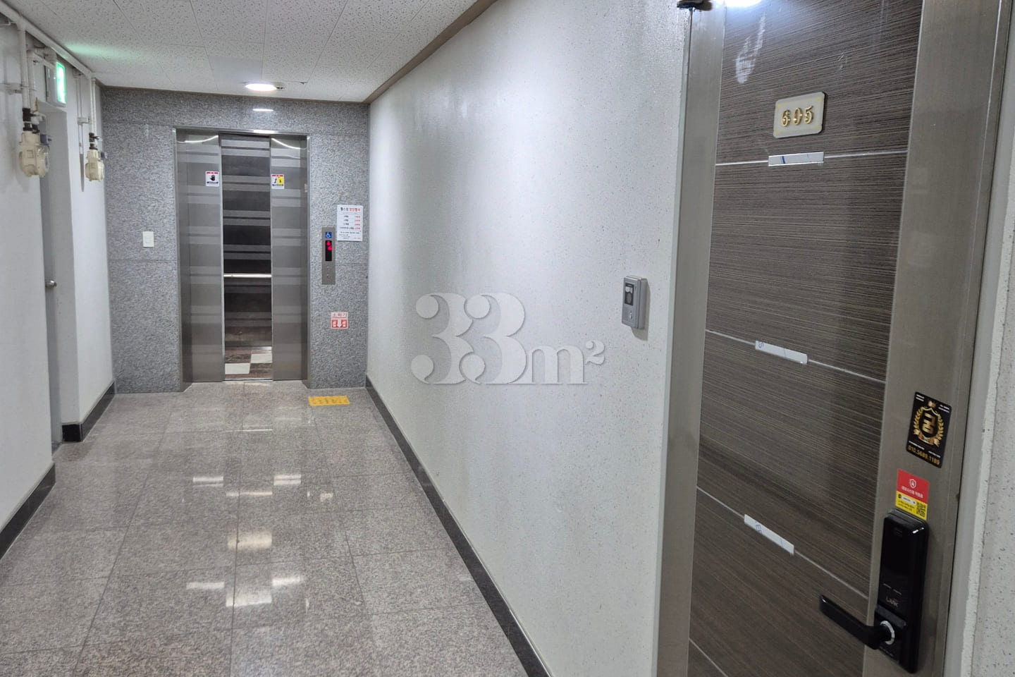 Fully furnished 14-pyeong officetel 11th image