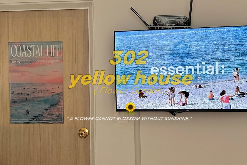 청결best 302감성 5번째 이미지