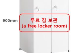 서면전포역 5분 스윗F 12번째 이미지