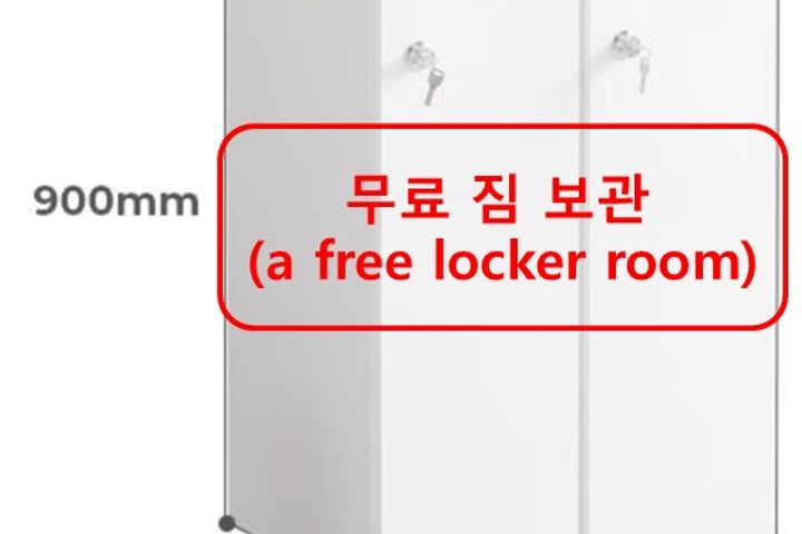 서면전포역 5분 스윗F 12번째 이미지