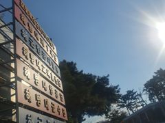 포항독채월세단기임대 19번째 이미지