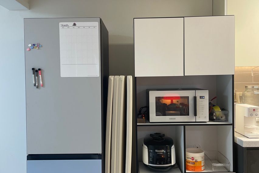 충북대근처 다있는아파트