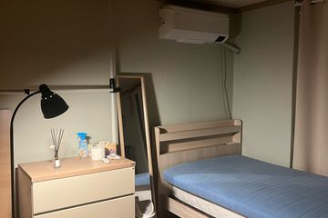 스테이삼척