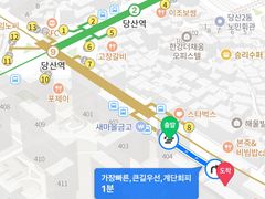 당산역1분 (스타일러) 18번째 이미지