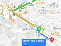 1 minute from Dangsan Station (Styler) 18th image