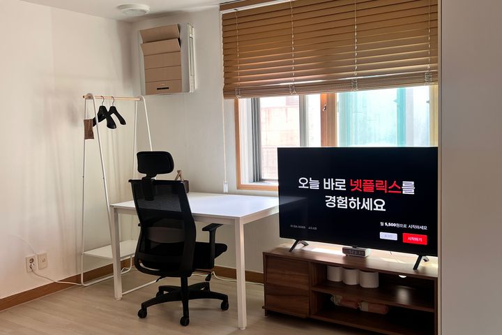 언주/역삼 오픈이벤트🤫 1번째 이미지