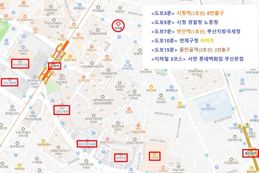 4인룸 “더블침대2개“ 13번째 이미지