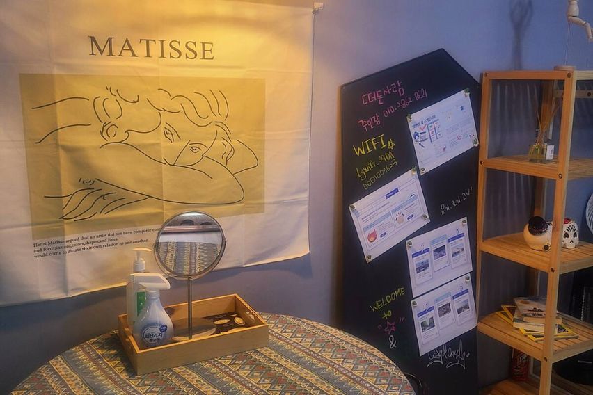 코&코 플레이스(1호)