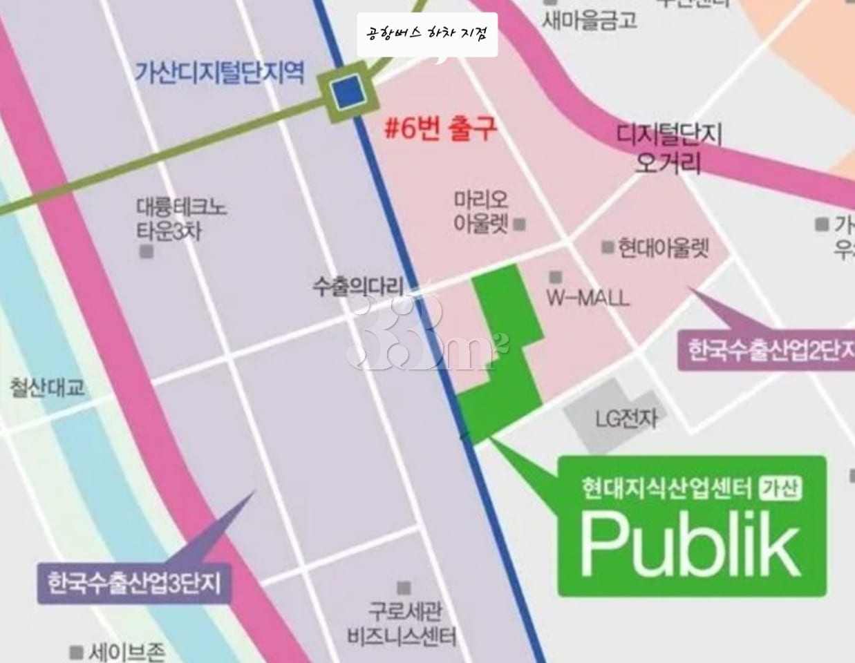 광명구로출장2인풀옵 19번째 이미지