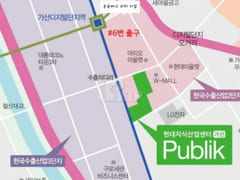 광명구로출장2인풀옵 19번째 이미지