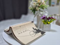 배곧 시흥 서핑 풀옵❤️ 7번째 이미지