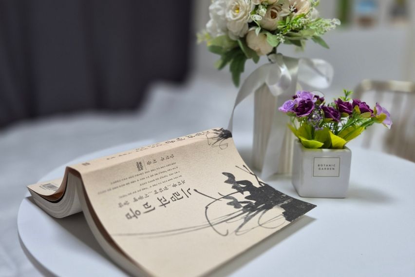 배곧 시흥 서핑 풀옵❤️ 7번째 이미지