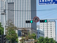 Suyu Station Fully Furnished Unit 4 15th image