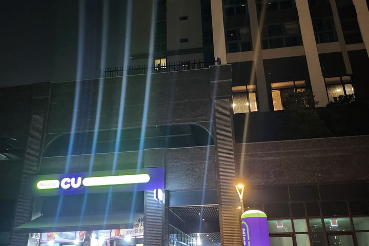금연신축고층풀옵션주차장 2번째 이미지