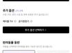2월 업데이트 테스트 4번째 이미지