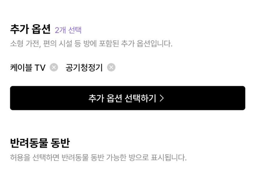 2월 업데이트 테스트 4번째 이미지